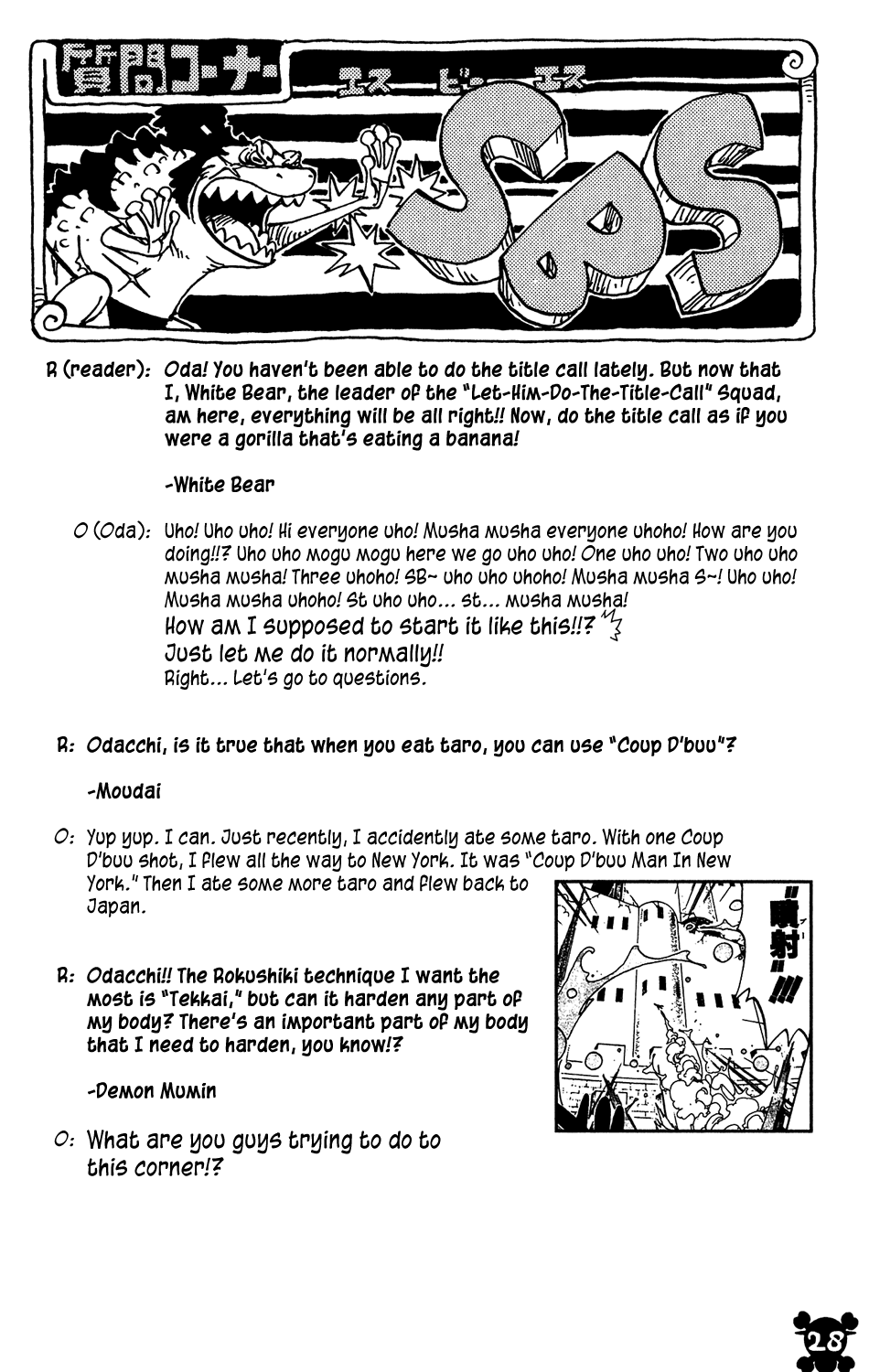 One Piece, Chapter 431 image 31